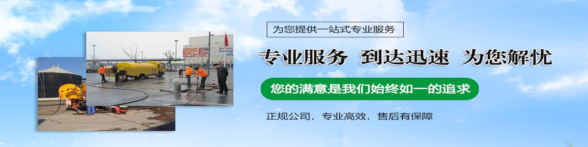 公司簡(jiǎn)介
