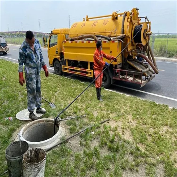 路橋工業(yè)區(qū)管道清洗